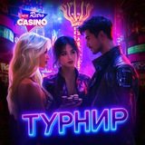 Telegram profile photo for Самые выгодные слоты для ставок на реальные деньги в 2026