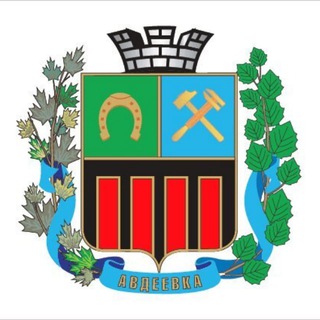 Telegram profile photo for АВДЕЕВКА 24🇷🇺