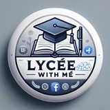 Telegram profile photo for بكالوريا | Bac 2027 📍