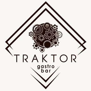 Telegram profile photo for Ресторан TRAKTOR FAMILY GASTRO BAR
