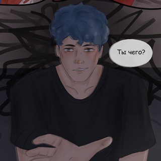 Telegram profile photo for Replacement/Замена