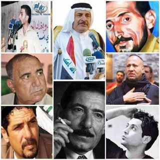 Telegram profile photo for عــ🎶 ـشگ چــذااب