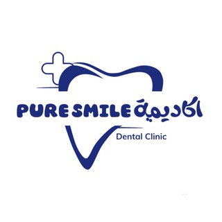 Telegram profile photo for أكاديمية || pure smile