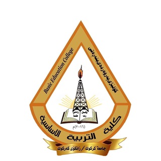 Telegram profile photo for شعبة c المرحله الرابعه للتبليغ الرسمي