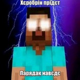 Telegram profile photo for круто конал