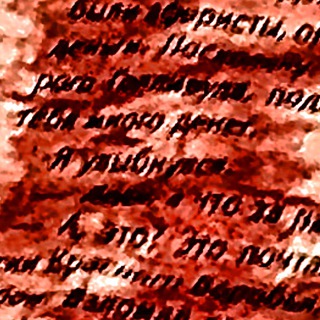 Telegram profile photo for GN Вольная Борьба