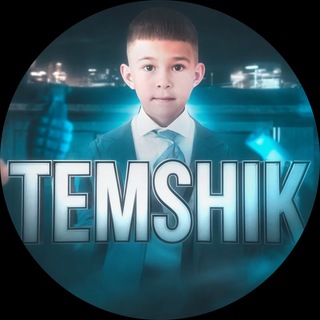 Telegram profile photo for Дисциплинированный мальчик