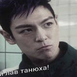 Telegram profile photo for Приключения хуй знает кого