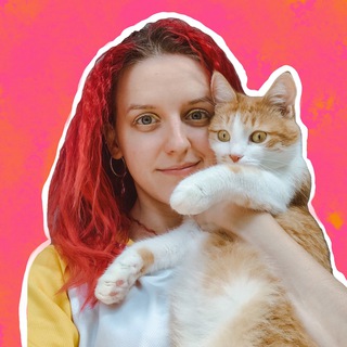 Telegram profile photo for 🐈Покусаева про дизайн