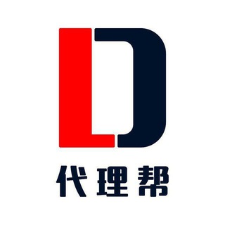 Telegram profile photo for 『代理帮』黑平台| 全网骗子曝光