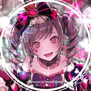 Telegram profile photo for enanan || переклади