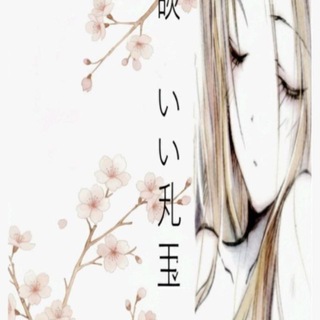 Telegram profile photo for ʚAyunaᰔᩚ౨ৎ