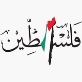 Telegram profile photo for كنــار┇الشّهادة السُودانية