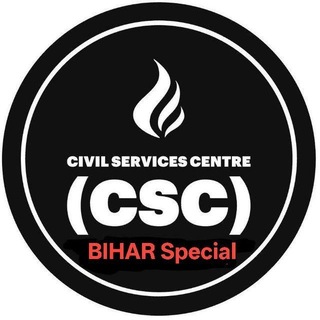 Telegram profile photo for BIHAR SPECIAL :-CSC