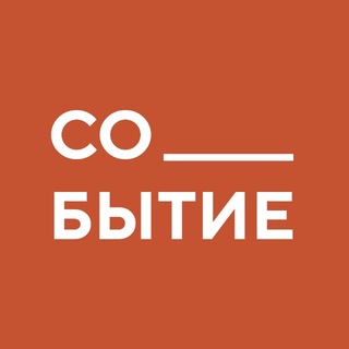 Telegram profile photo for Молодёжный проект «Событие»