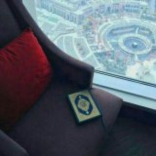 Telegram profile photo for قران كريم