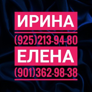Telegram profile photo for САДОВОД ИНТЕРНЕТ МАГАЗИН