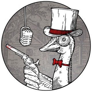 Telegram profile photo for Ни разу не дворецкий