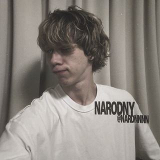 Telegram profile photo for тга народного #taken #ялп