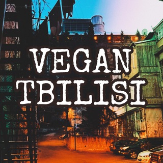 Telegram group profile photo for Vegan Tbilisi