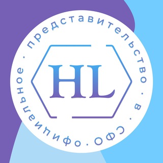 Telegram profile photo for HL Always Active | Holy Land Сибирь