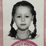 Telegram profile photo for Как все испортить