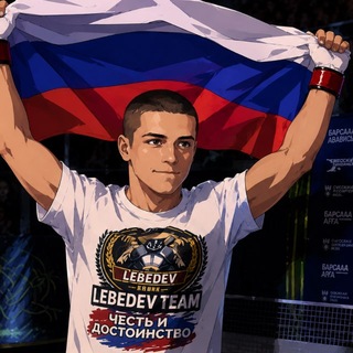Telegram profile photo for ✌🏼Andrey«СБОРНИК»Lebedev🤙🏼
