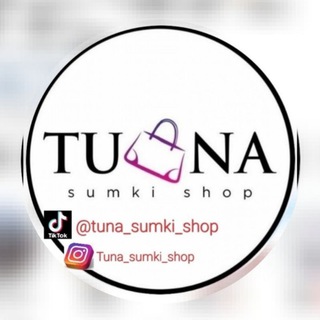 Telegram profile photo for 🇺🇦tuna_sumki_shop