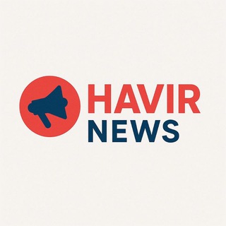 Telegram profile photo for HAVIR NEWS | هاویر نیوز