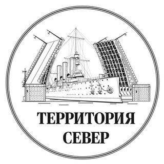 Telegram profile photo for ИНФО-КАНАЛ СЕВЕР