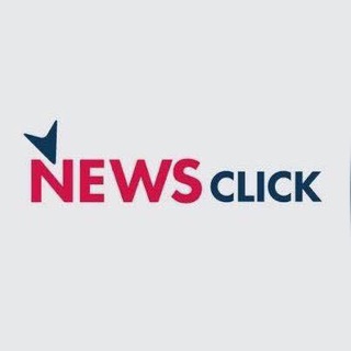 Telegram profile photo for NewsClick