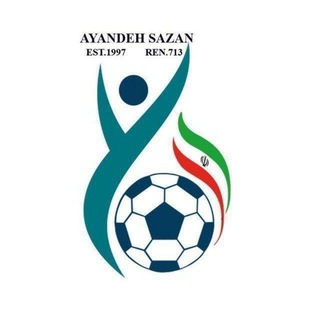 Telegram profile photo for باشگاه فرهنگی ورزشی آینده سازان_ ثبت۷۱۳