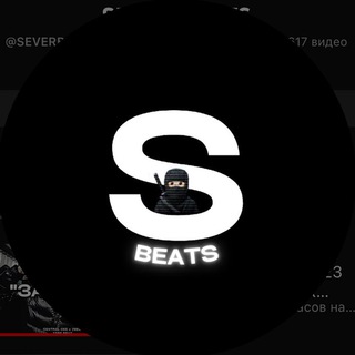 Telegram profile photo for SB.off