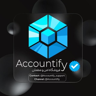 Telegram profile photo for Accountify Exchange