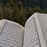Telegram profile photo for قرآن، Quran
