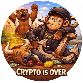 Telegram profile photo for Якорный Тосол