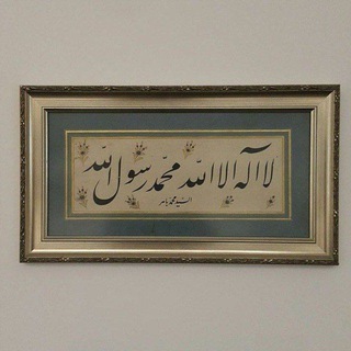 Telegram profile photo for رُڪـــن هَادِّىء📜🪞
