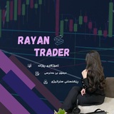 Telegram profile photo for 𝐑𝐚𝐲𝐚𝐧 𝐓𝐫𝐚𝐢𝐝𝐞𝐫💸
