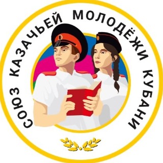 Telegram profile photo for СКМК
