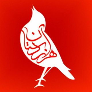 Telegram profile photo for آموزشگاه هزار دستان