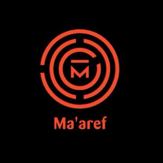 Telegram profile photo for Mafaheem-e-Qur'an - English