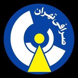 Telegram profile photo for صرافی تهران