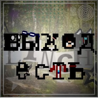 Telegram profile photo for 🄻𝙮𝙣𝙘𝙝𝙖𝙧𝙠𝙖.𝙘𝙤𝙢👓