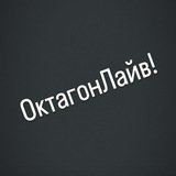 Telegram profile photo for ОЛ!