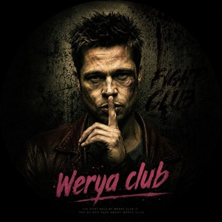 Telegram profile photo for 𝗪erya Club