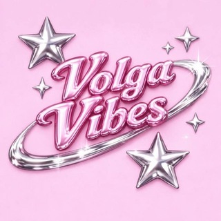 Telegram profile photo for Volga Vibes|ВОЛГА ВАЙБ