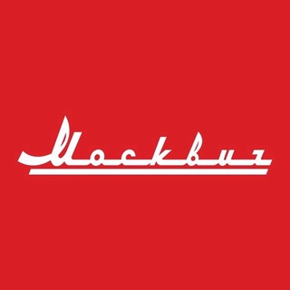 Telegram profile photo for Москвич ААА Моторс