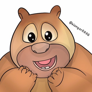 Telegram profile photo for 【飞机/TG 小号批发|高效引流|联盟社区】