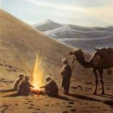 Telegram profile photo for للسفَر الطَويل