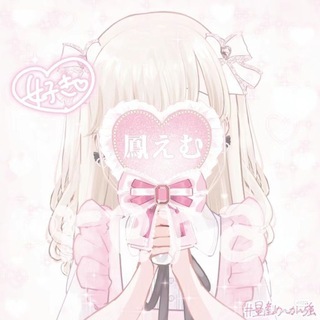 Telegram profile photo for ꒰ঌ adorn ──˙🎀˙